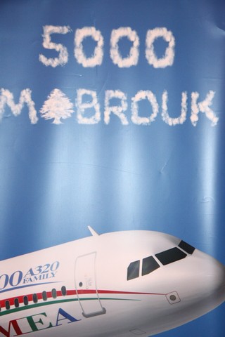 Toumouh Annual Event 